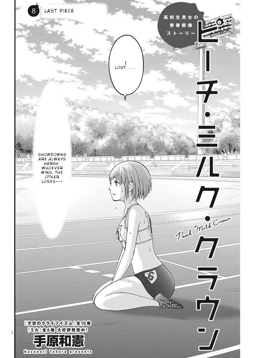 Peach Milk Crown Chapter 8 3